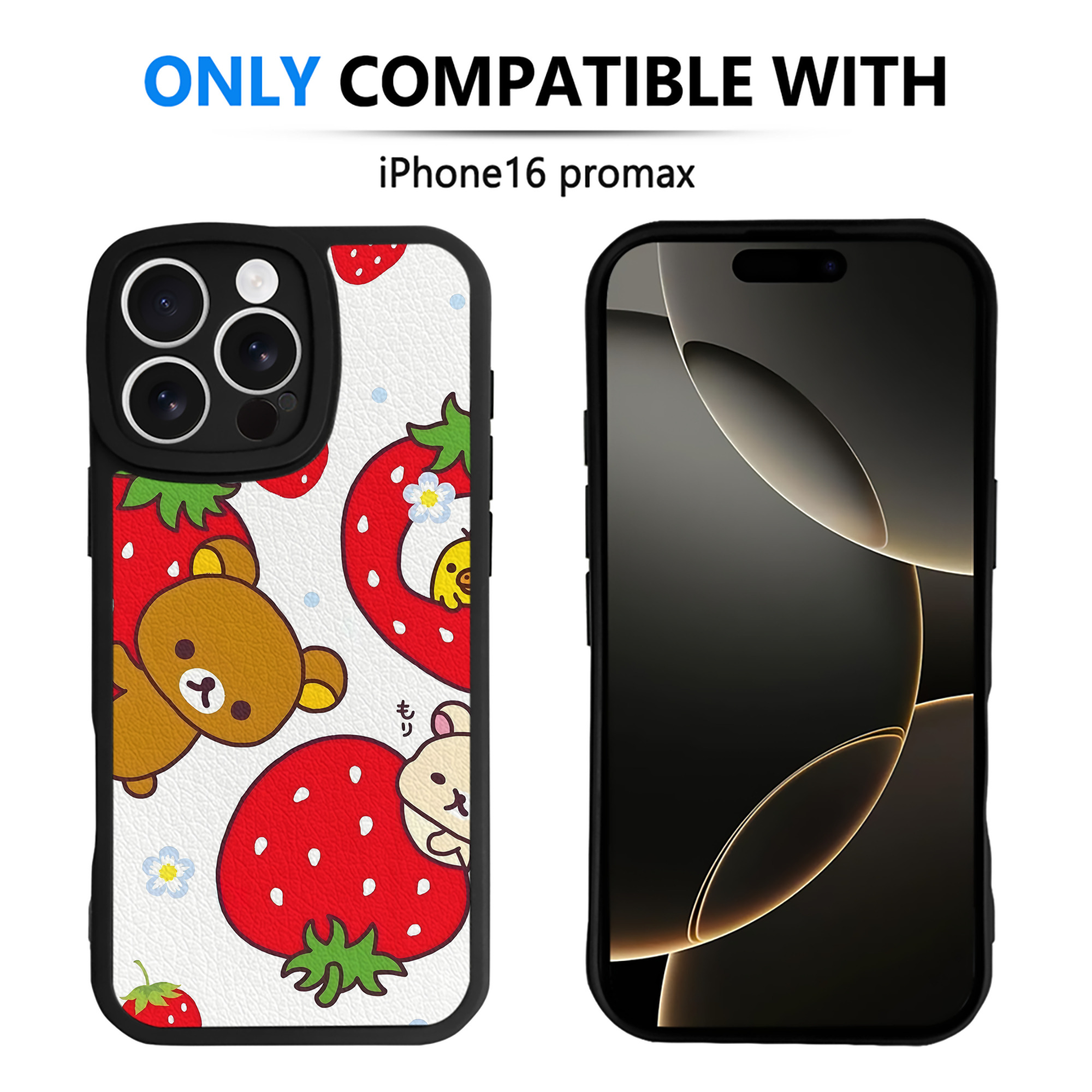 （画像用） リラックマ リラックマ キイロイトリ Rilakkuma Korilakkuma Kiiroitori 【iPhone 16シリーズ対応】シリコンスマホケース（レザー調） 材質：シリコン